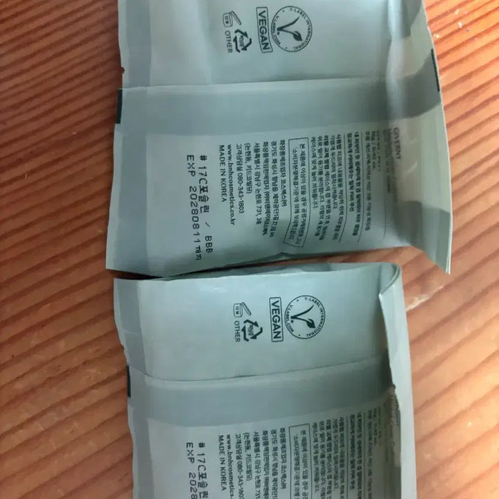 [BUNJANG] Giverny Fit Cover Cushion Refill 17C Porcelain / (급처)지베르니 밀착 커버 쿠션 리필 17c 포슬린