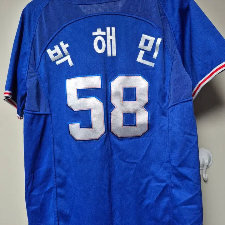 [BUNJANG] Samsung Lions Authentic Uniform Park Hae-min Size 90 / 삼성라이온즈 정품 유니폼 90사이즈 박해민 마킹 판매합니다