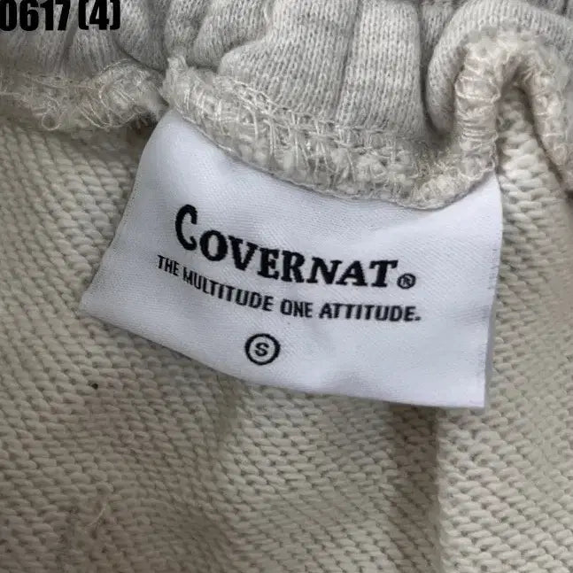 [BUNJANG] Carhartt Cotton Sweatpants Grey Small / 커버낫 코튼 스웻팬츠 S 0617