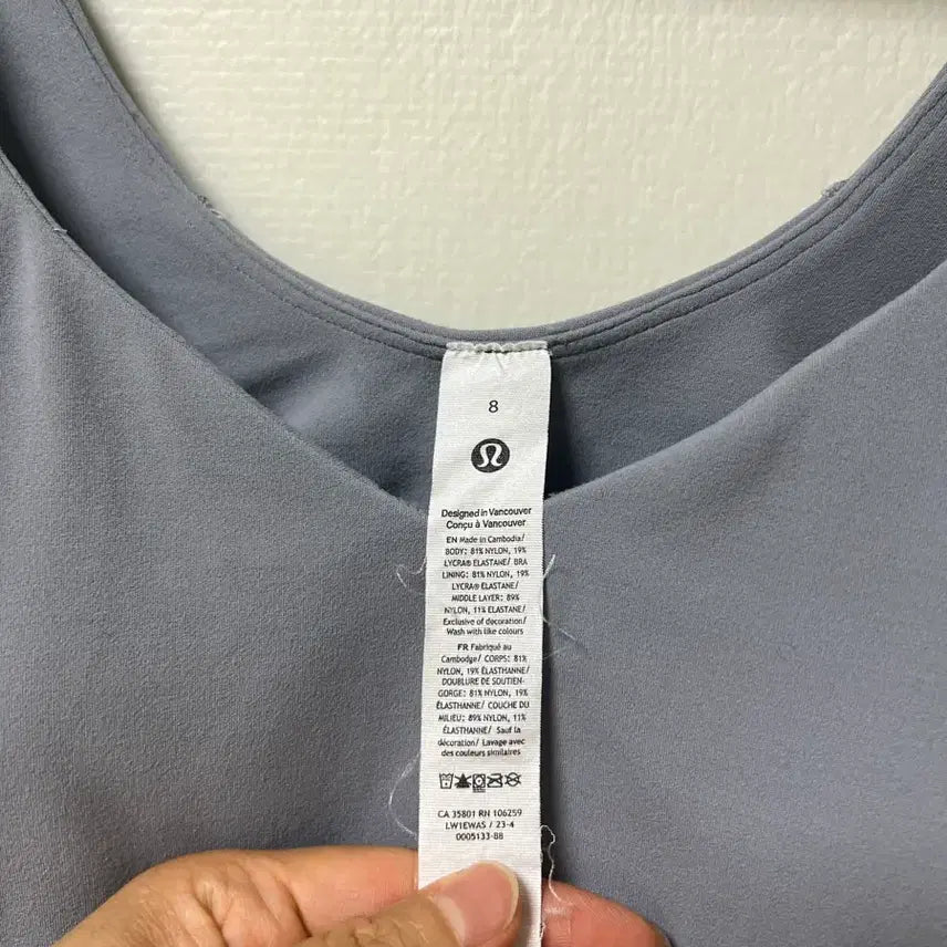 [SOLD OUT] 룰루레몬 탑 8