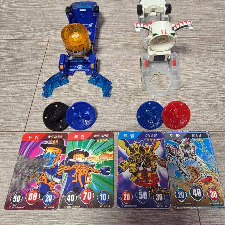 [BUNJANG] Turning Mecard W Pekkon, Dora Set with 4 Tops and 4 Mecards / 터닝메카드W(팽이 2종)-푸킨,도라+팽이4개+메카드 4장