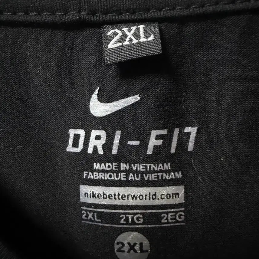 [BUNJANG] Nike 2XL T-Shirt / 나이키 (8302)
