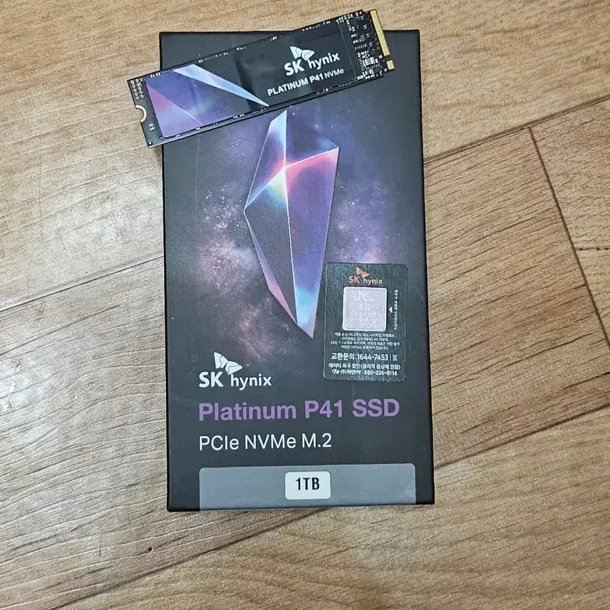[BUNJANG] SK Hynix Platinum P41 1TB NVMe M.2 SSD / SK하이닉스 플래티넘 P41 1TB SSD