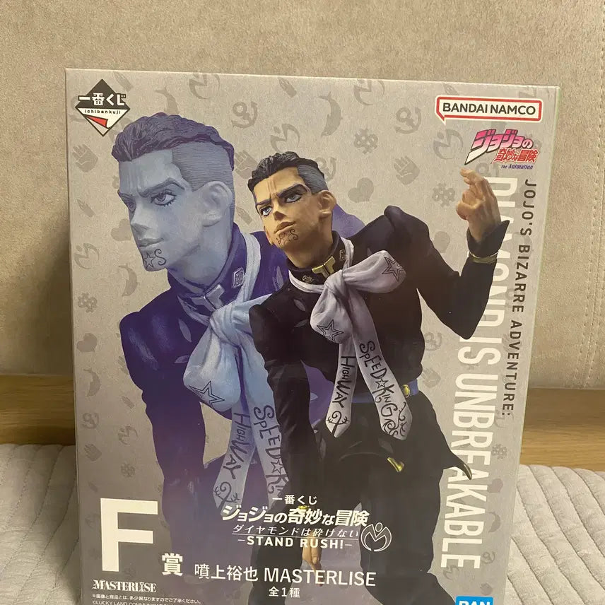 [BUNJANG] Ichiban Kuji JoJo&