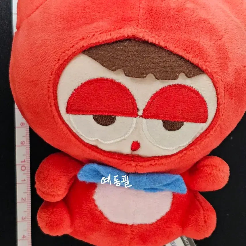 [BUNJANG] Crazy Arcade Badgei Plush Doll Classic Toy / 크레이지아케이드 배찌 인형 고전 완구
