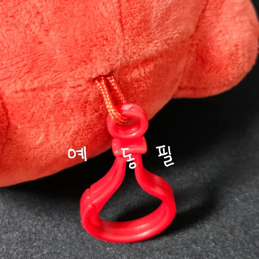 [BUNJANG] Crazy Arcade Badgei Plush Doll Classic Toy / 크레이지아케이드 배찌 인형 고전 완구