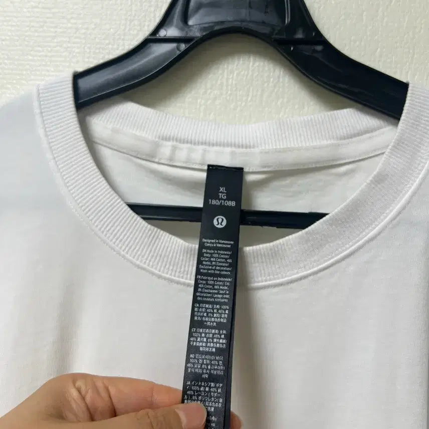 [BUNJANG] Lululemon Men&