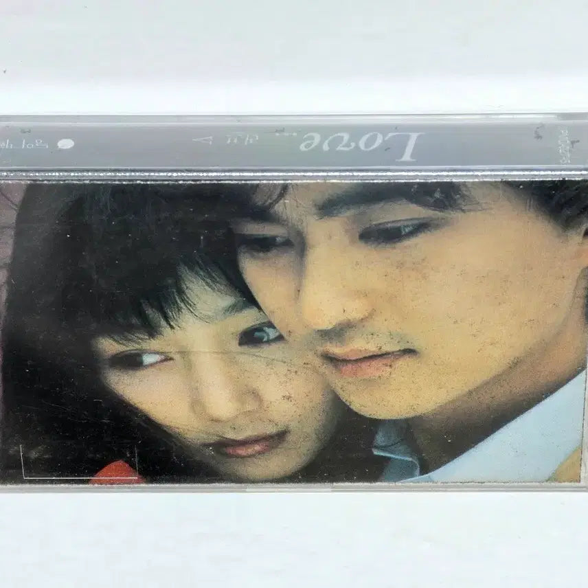 [BUNJANG] Donga Planning Love... Tape V (TAPE 5) Compilation Cassette Tape / [미개봉] 동아기획 명곡 편집반 Love... 테이프 V (TAPE 5)
