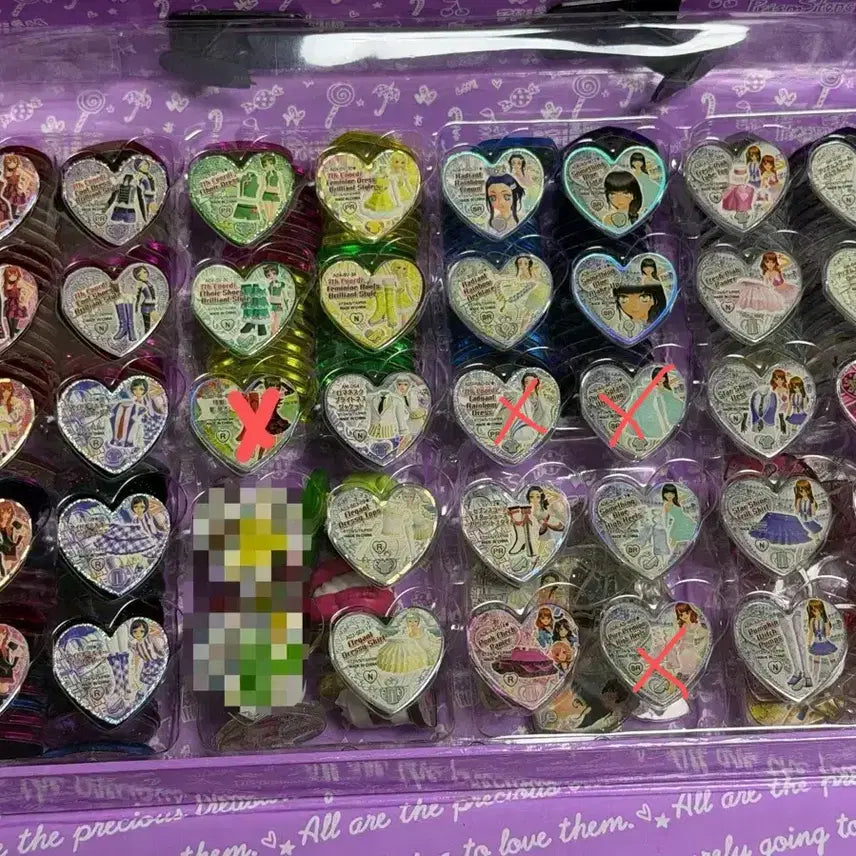 [BUNJANG] Prism Stone Goods / 프리즘스톤 판매
