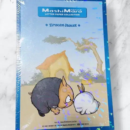 [BUNJANG] Vintage Marshmallow Cardstock Pad Set / 고전 마시마로 편선지패드