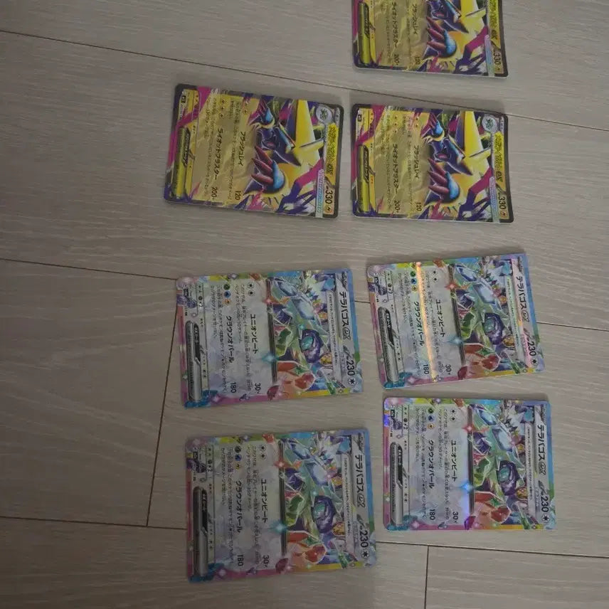 [BUNJANG] Pokemon Card Bundle Set (7 Cards) / 중복카드 7장;;