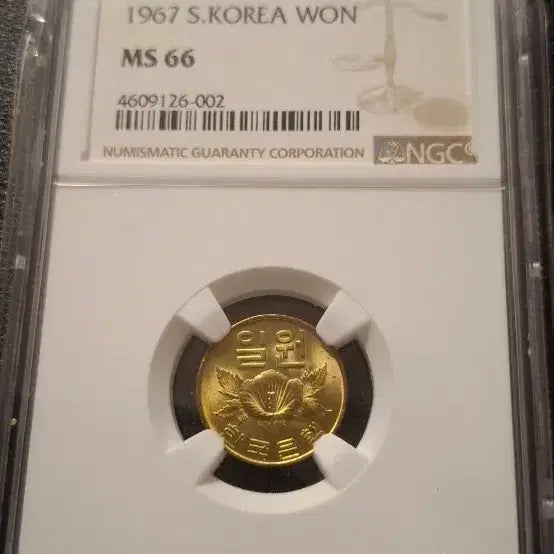 [BUNJANG] 1967 South Korea 1 Won Coin (NGC MS 66) / 1967년1원 66등급