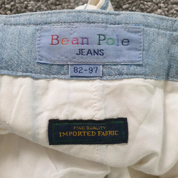 [BUNJANG] Bean Pole Striped Casual Pants / Bean Pole 스트라이프 팬츠
