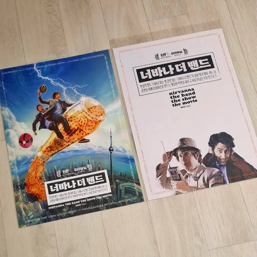 [BUNJANG] Nirvana Movie Poster Bundle Set (Weeks 4 &amp; 5) / (2종일괄) 너바나 포스터 2종 일괄판매 (4주차+5주차)