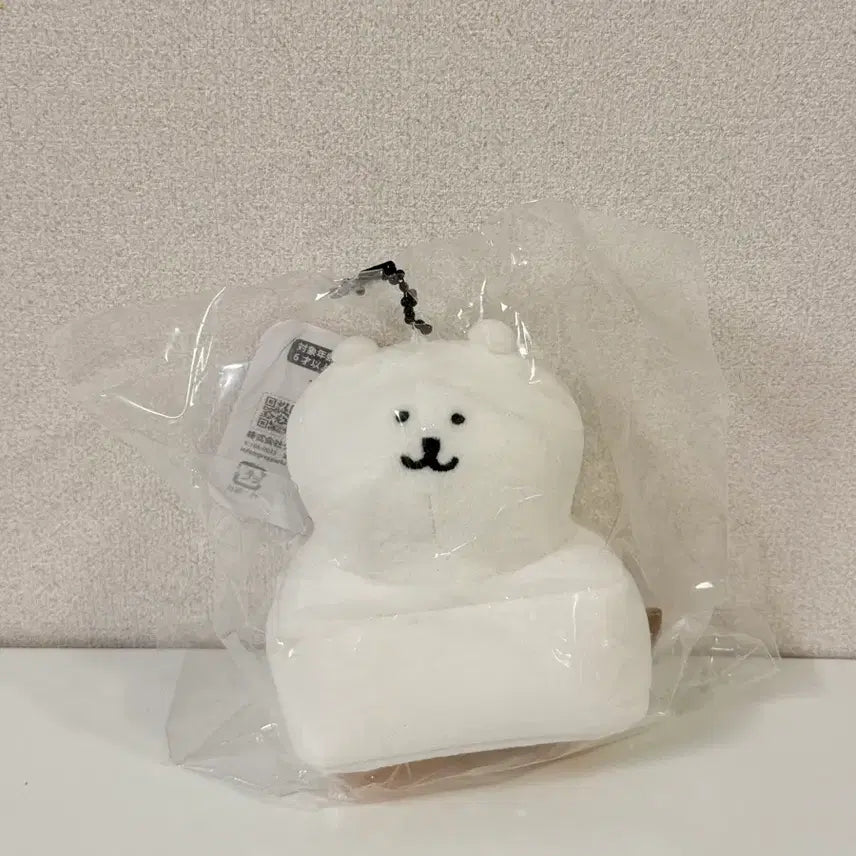[BUNJANG] Nongdamgom Mochi Damgom Mascot Plush / [미개봉] 농담곰 모찌담곰 마스코트 인형 팝니다.