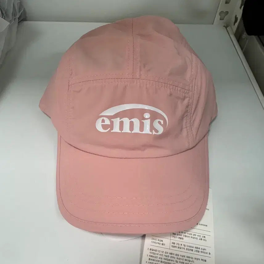 [BUNJANG] Emis Nylon Ball Cap Pink / 새상품 이미스 나일론 볼캡 핑크