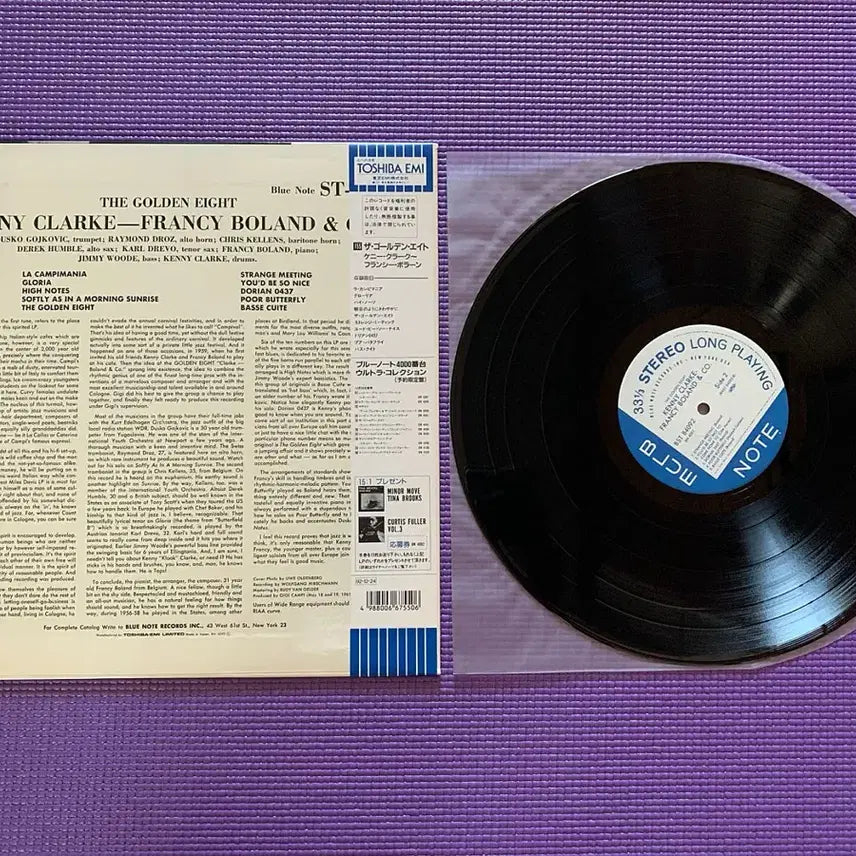 [BUNJANG] Kenny Clark The Golden 8 Blue Note LP / [Jazz] 블루노트 Kenny Clark LP