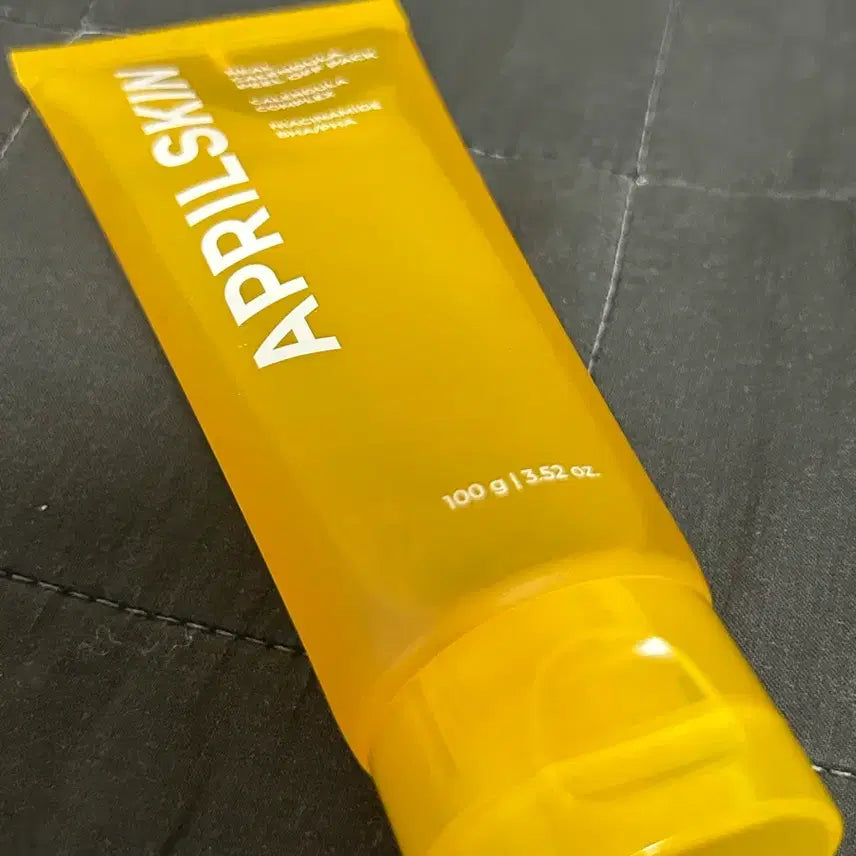[BUNJANG] April Skin Real Calendula Peel Off Pack 100ml (Sealed) / 에이프릴스킨 리얼 카렌듈라 필오프팩 100ml 미개봉 새상품