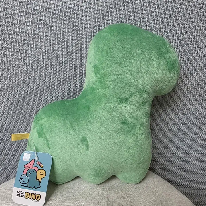 [BUNJANG] Comjilak Dino Brachiosaurus Medium Plush Doll 25cm / 정품_새상품)꼼지락 다이노 브라키오 중형 봉제 인형 25cm