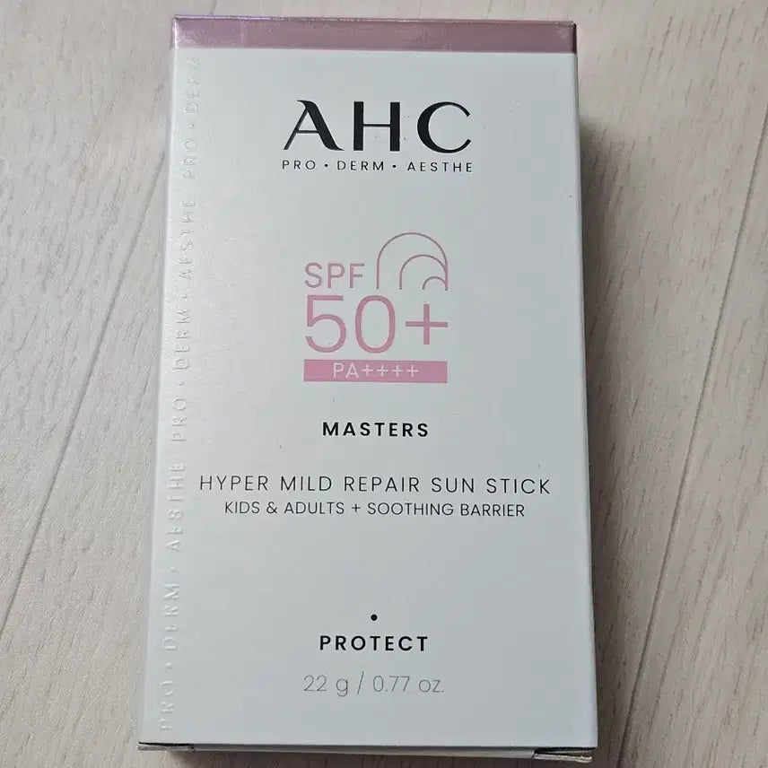 [BUNJANG] AHC Masters Hyper Mild Repair Sunstick / AHC 마스터즈 하이퍼 마일드 리페어 선스틱