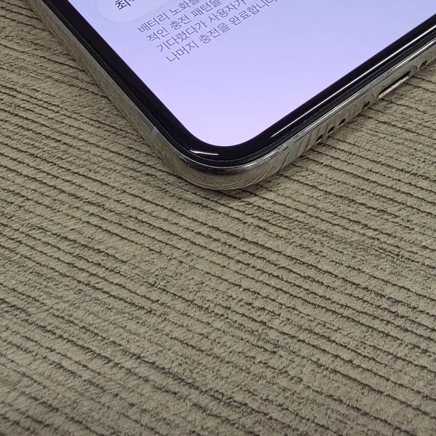 [BUNJANG] Apple iPhone 11 Pro 256GB Silver / 아이폰11프로 256GB