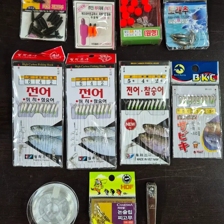 [BUNJANG] Fishing Tackle Rigging Set / 낚시 소품 채비류