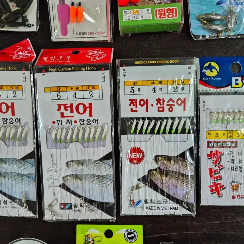 [BUNJANG] Fishing Tackle Rigging Set / 낚시 소품 채비류