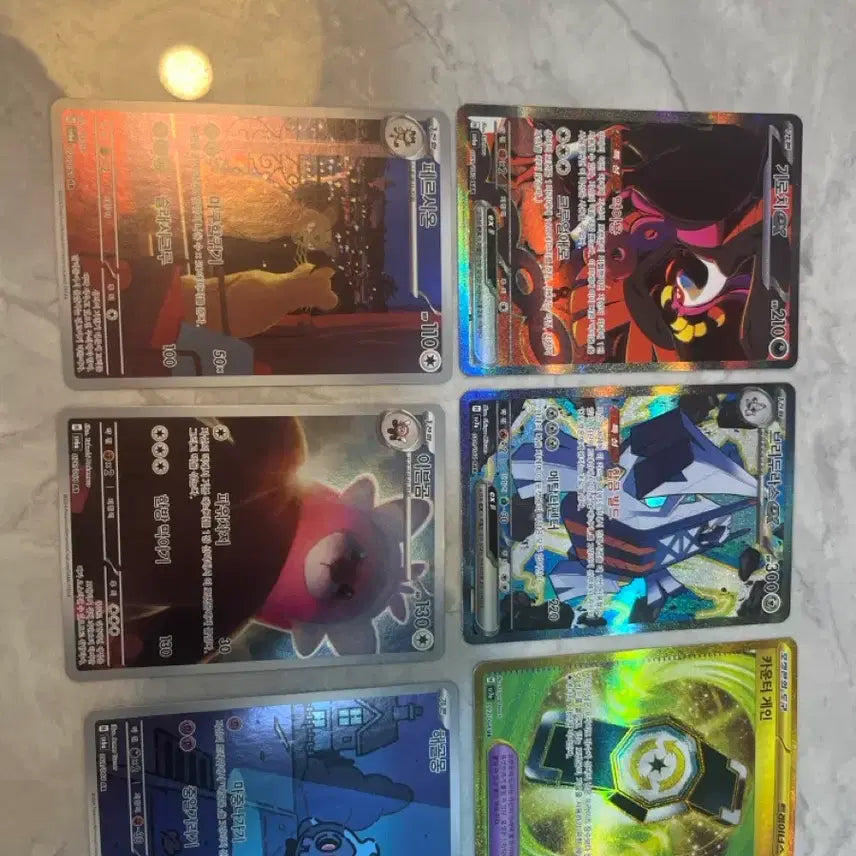 [BUNJANG] Girochi SAR, Brisuras SAR, Counter Gain Rare Cards / 기로치 SAR 브리두라스 SAR 등 카드 팝니다