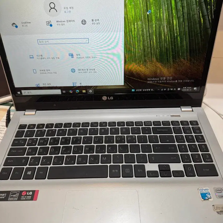 [BUNJANG] LG Ultra PC i3 15-inch Silver Laptop / LG 울트라북 i3 노트북 15인치 실버