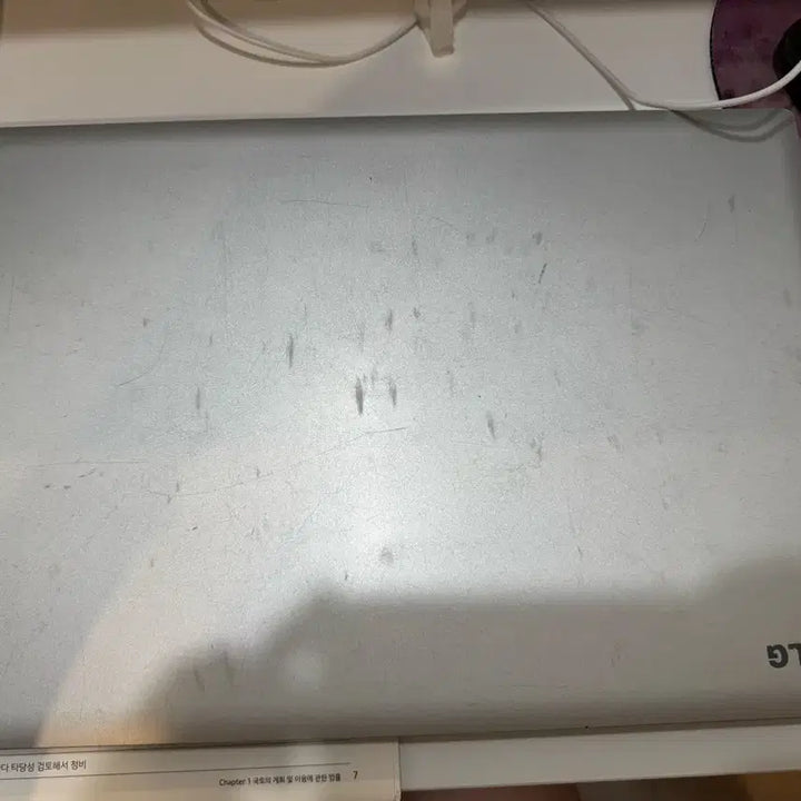 [BUNJANG] LG Ultra PC i3 15-inch Silver Laptop / LG 울트라북 i3 노트북 15인치 실버