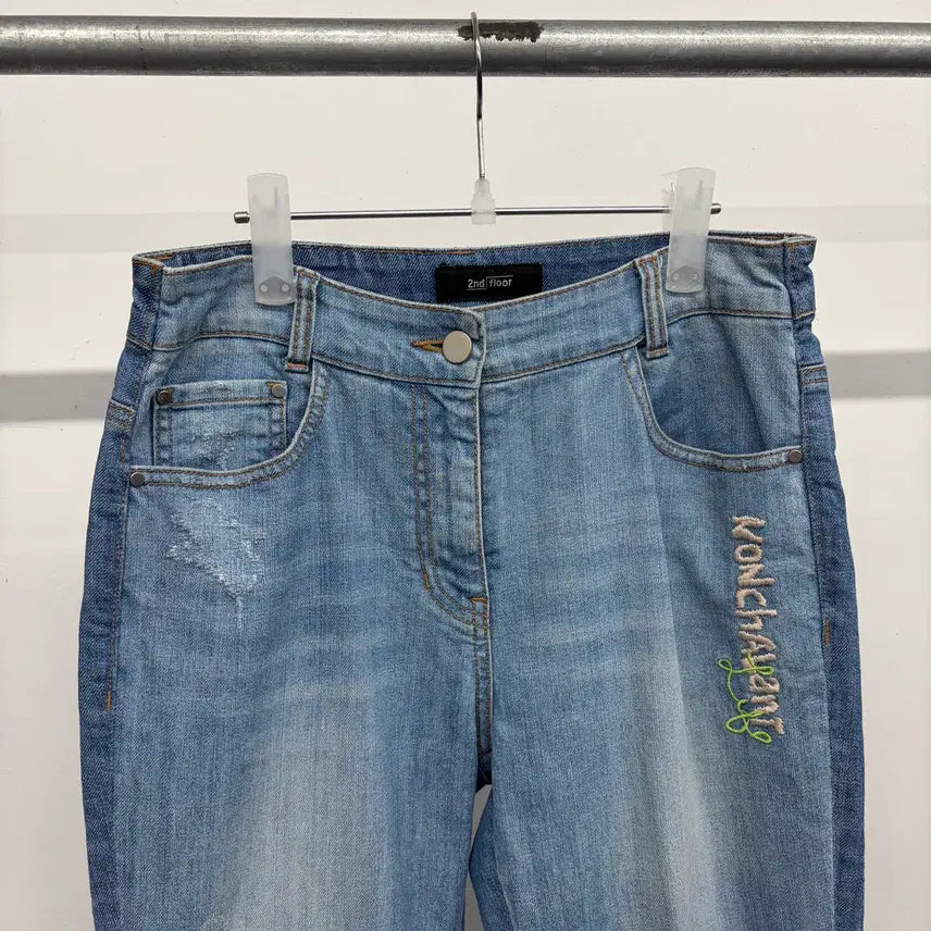 [BUNJANG] Second Floor Bootcut Denim Pants / 한섬 세컨플로어 부츠컷 데님 팬츠 55