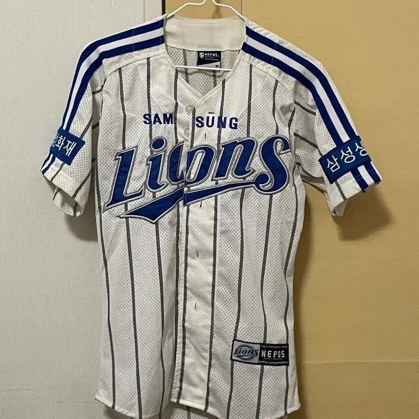 [BUNJANG] Samsung Dynasty Baseball Jersey Size 90 / 삼성 왕조 유니폼 마킹없음 90사이즈 여성 허리라인 있음
