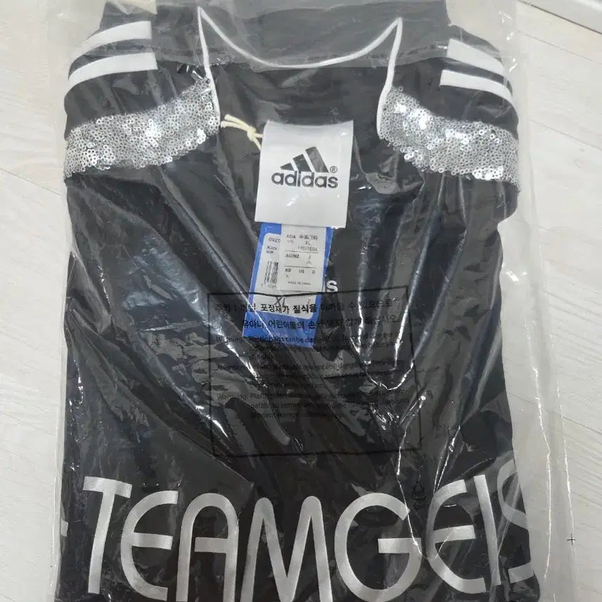 [BUNJANG] Adidas Adilemium 4 Oversized Jersey XL / 아디다스 아딜레늄4 오버사이즈 저지 XL 새상품