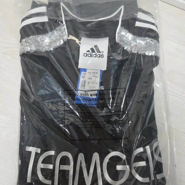 [BUNJANG] Adidas Adilemium 4 Oversized Jersey XL / 아디다스 아딜레늄4 오버사이즈 저지 XL 새상품