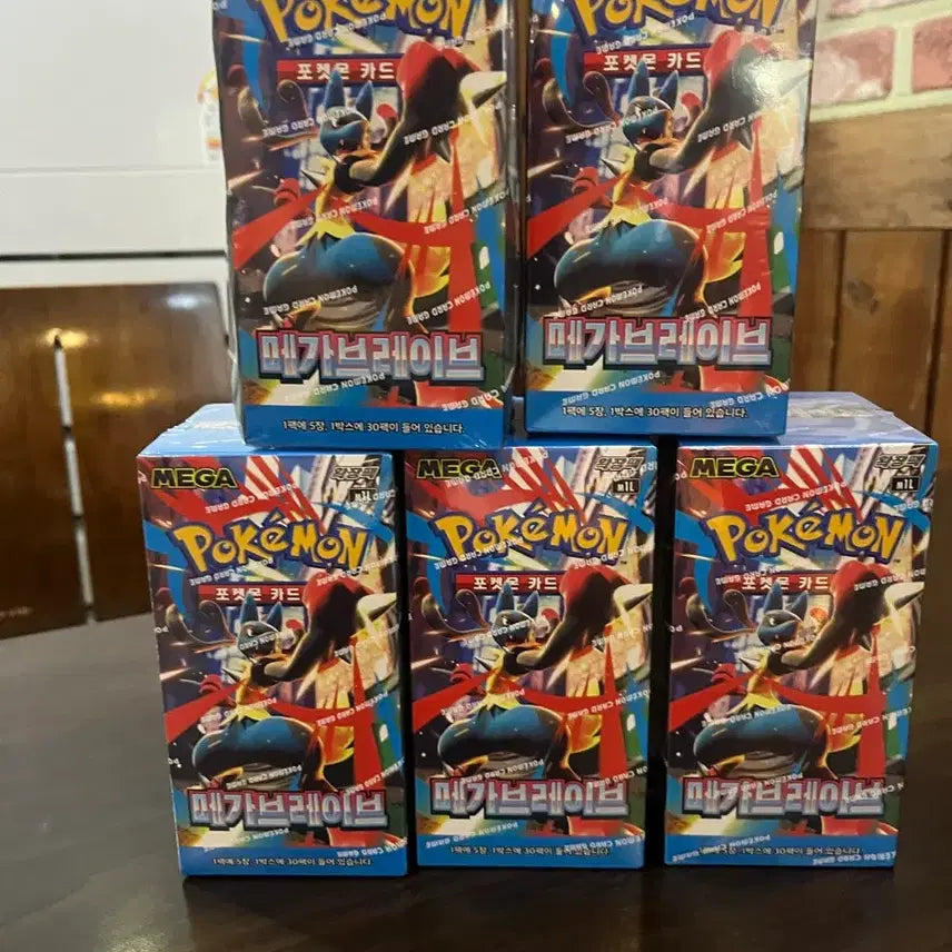 [BUNJANG] Pokemon Card Mega Brave 5 Box Bundle Set / 포켓몬카드 메가브레이브 5박스 일괄 판매