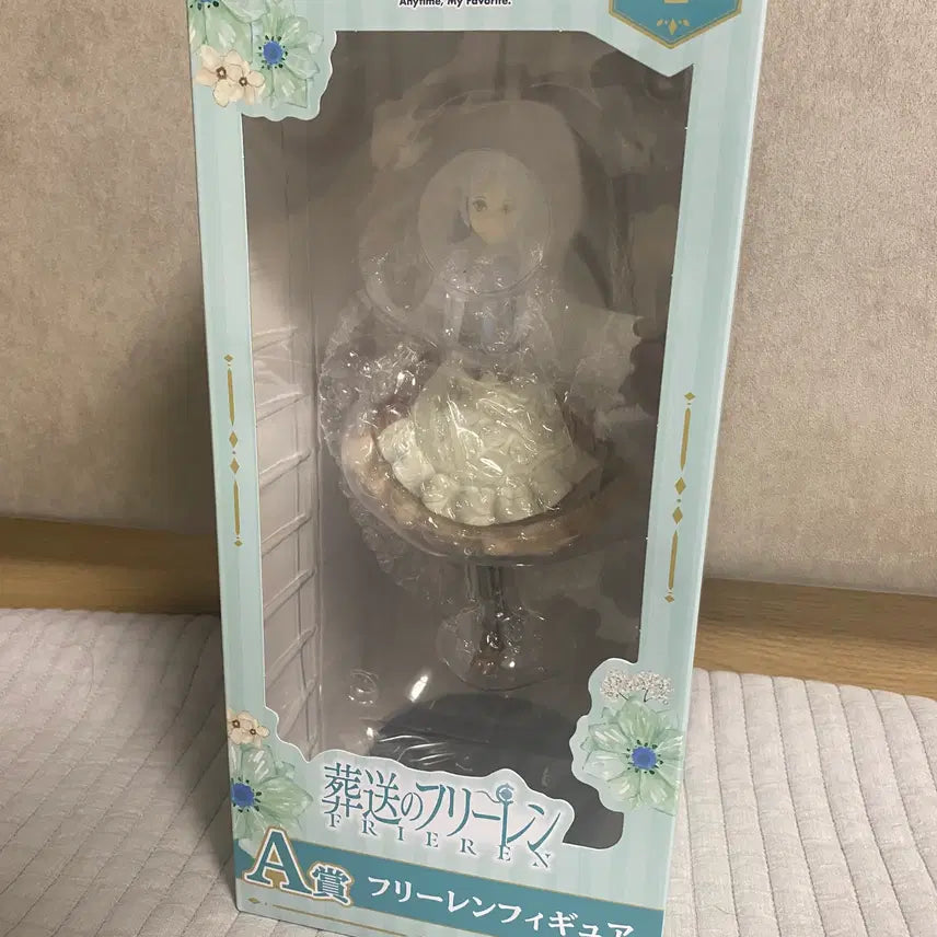 [BUNJANG] Anima Mikuji Frieren Prize A Figure (Sealed) / [미개봉] 애니마이쿠지 프리렌 A상 피규어