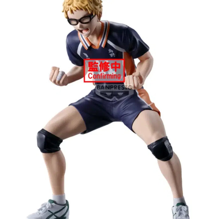 [BUNJANG] Banpresto Haikyuu!! Tsukishima Kei Posing Figure (Sealed) / 미개봉) 하이큐 츠키시마 포징 피규어
