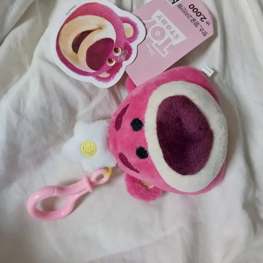 [BUNJANG] Disney Toy Story Lotso Bear Keyring / 토이스토리 랏소베어 키링