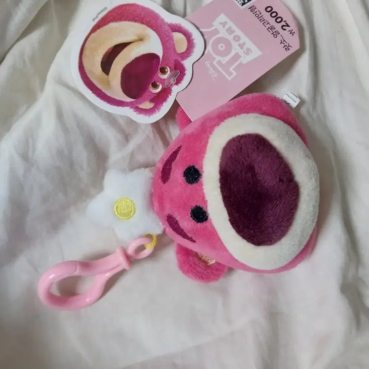 [BUNJANG] Disney Toy Story Lotso Bear Keyring / 토이스토리 랏소베어 키링