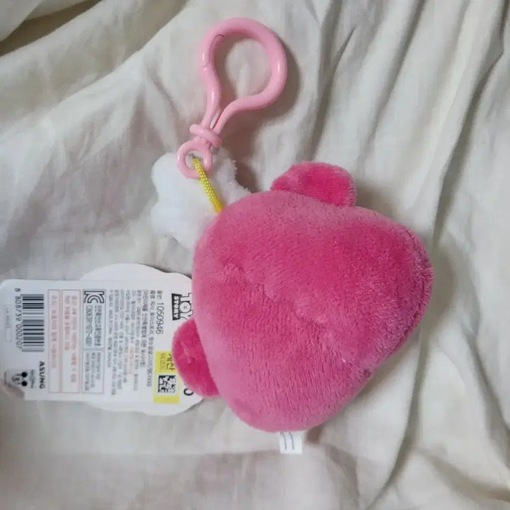 [BUNJANG] Disney Toy Story Lotso Bear Keyring / 토이스토리 랏소베어 키링