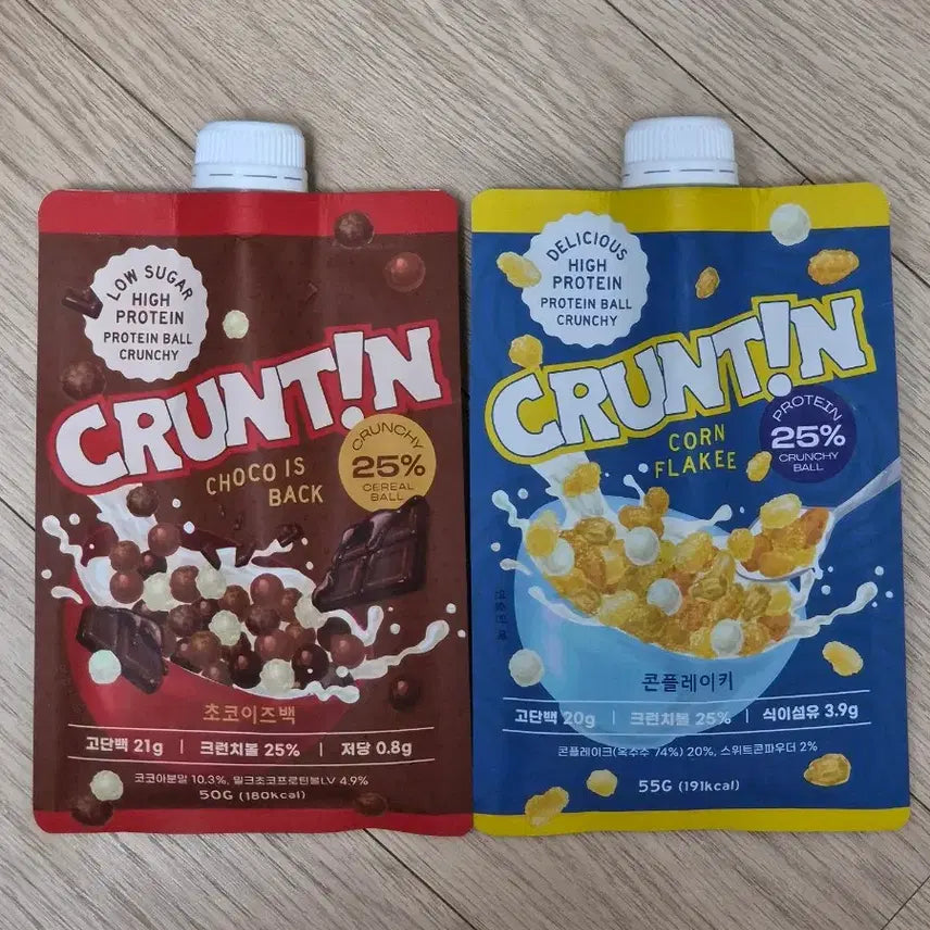 [BUNJANG] Crunkie Chocolate &amp; Corn Flakes Cereal - 10 Individual Packs / 크런틴 초코맛 콘플레이키맛 각각 낱개로 5개씩 총 10개