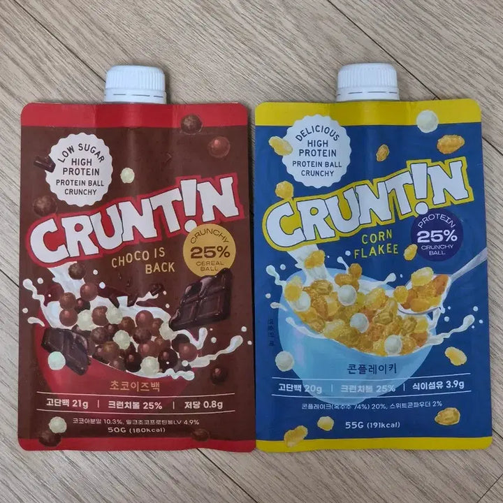 [BUNJANG] Crunkie Chocolate &amp; Corn Flakes Cereal - 10 Individual Packs / 크런틴 초코맛 콘플레이키맛 각각 낱개로 5개씩 총 10개