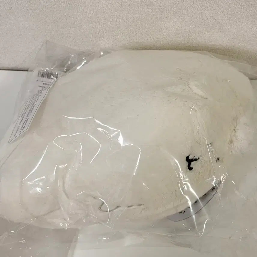[BUNJANG] Nongdamgom Kuji Melted Damgom Doll (Sealed) / [미개봉] 농담곰 쿠지 녹은담곰 녹담곰 인형 팝니다.