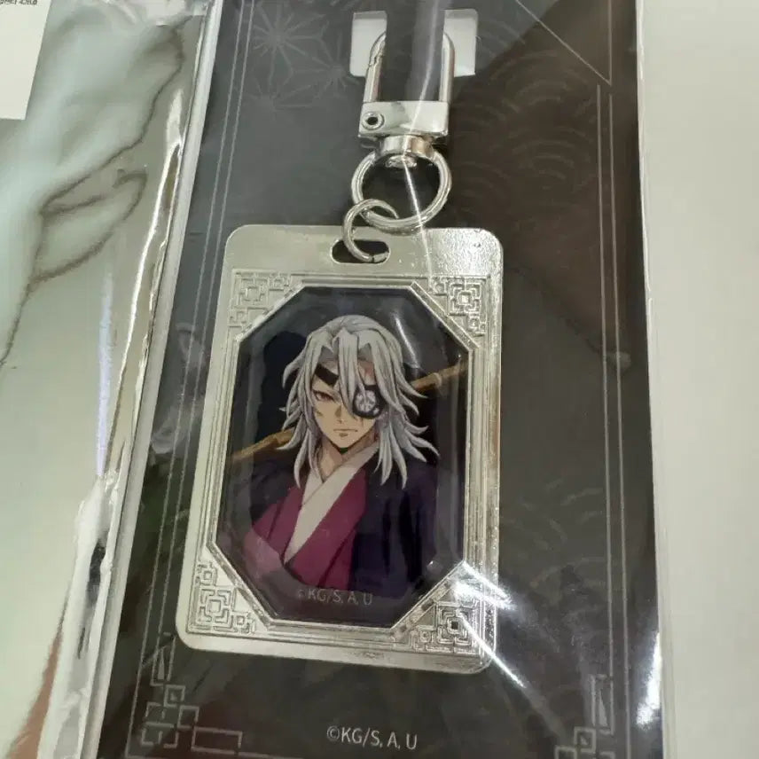 [BUNJANG] Demon Slayer Tengen Uzui Metal Keychain CGV Merchandise / (미사용)귀멸의 칼날 텐겐 메탈 키링 CGV 굿즈