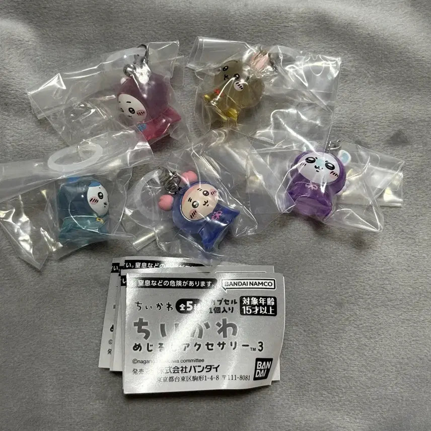 [BUNJANG] Chiikawa Sticky Marker Set 3 (5 Types) Sealed / 치이카와 메지루시 3탄 5종 세트 미개봉