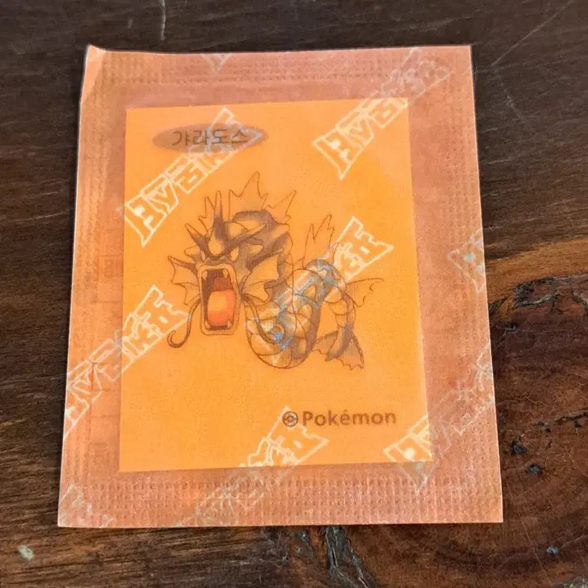 [BUNJANG] Pokemon 30th Anniversary Artwork Gyarados Sealed / 포켓몬 30주년 아트워크 갸라도스 미개봉