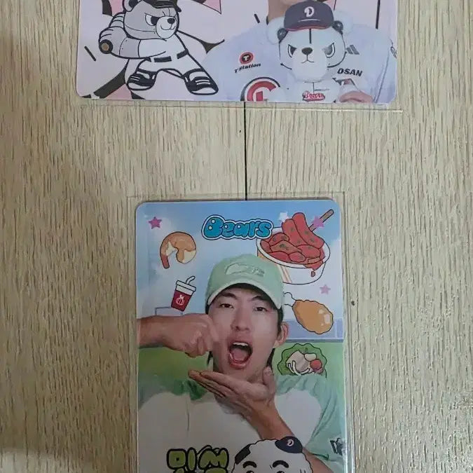 [BUNJANG] Doosan Bears Kim Min-seok Baseball Card / 두산 두산베어스 김민석 포토카드 양도합니다