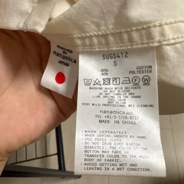 [BUNJANG] nanamica Open Wind Shirt Short Sleeve Ivory S / [S] 나나미카 오픈 윈드셔츠 반팔