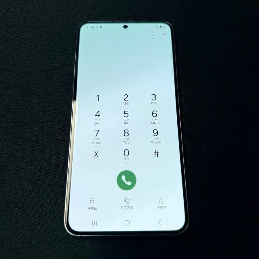 [BUNJANG] Samsung Galaxy S23 256GB Unlocked - Excellent Condition / 갤럭시S23 자급제S급 256기가 서울s23 시흥s23 오산S23