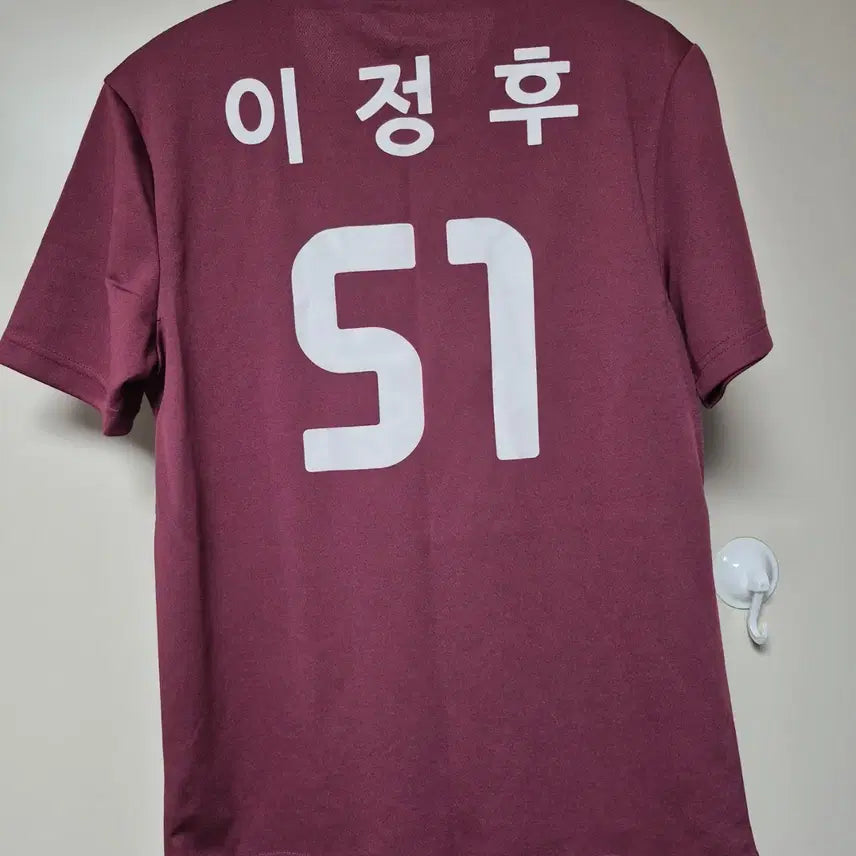 [BUNJANG] Kiwoom Heroes Authentic Lee Jung Hoo Player Marked T-Shirt Size 95 / 키움히어로즈 정품 티셔츠 95사이즈 이정후 선수 마킹 판매합니다